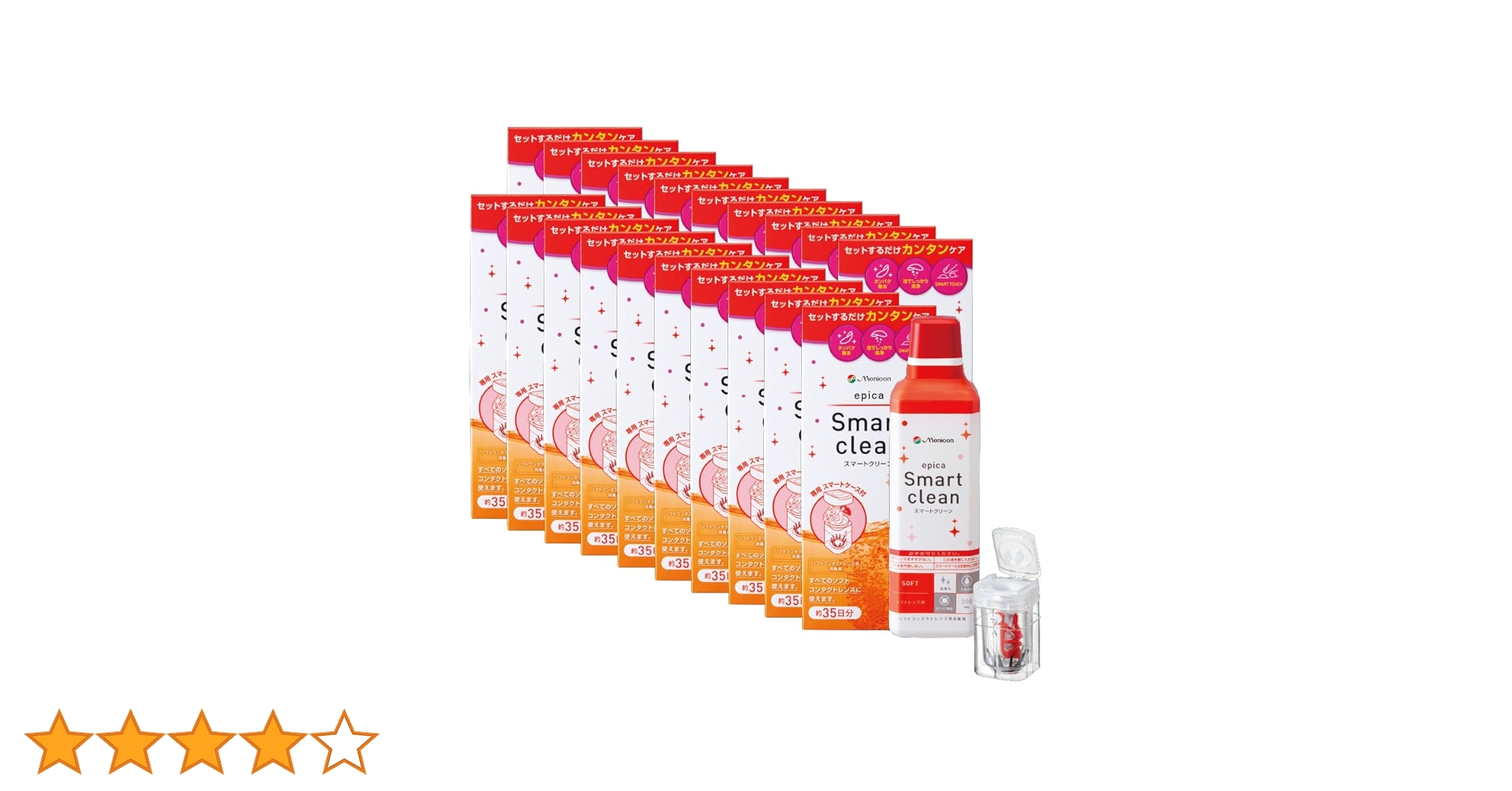 Amazon | 【医薬部外品】メニコン エピカ スマートクリーン 300ml×20本